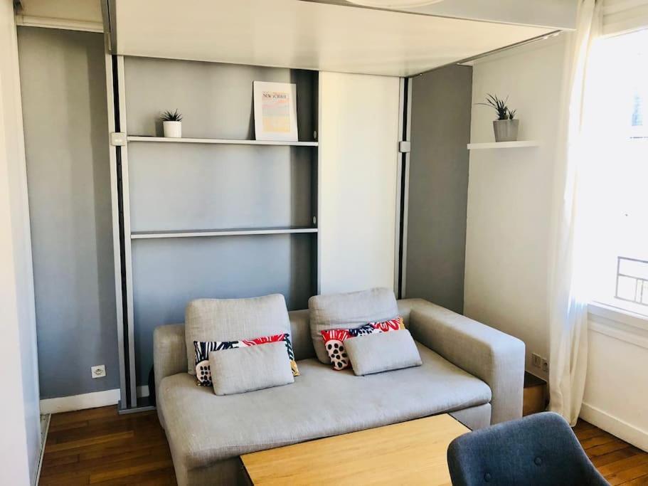 パリCosy Studio Near Public Transportアパートメント エクステリア 写真